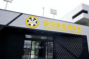 中国足球年度新闻盘点：足“囚”协会一锅端，连续13人被查